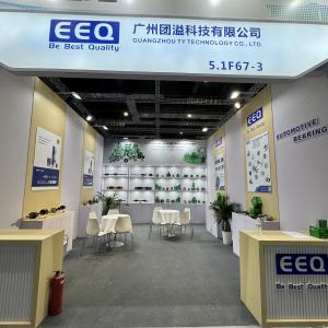 Automechanika Shanghai Booth No. 5.1 F67-3